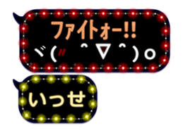 174548798