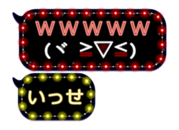 174548804