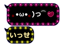 174548807