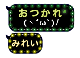 174549106
