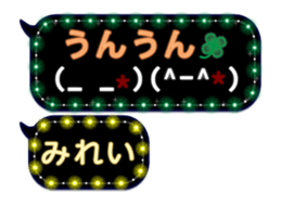 174549109