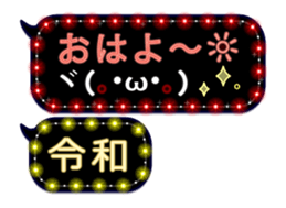 174553470