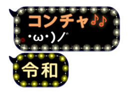 174553471