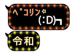 174553472