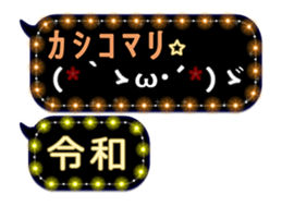 174553476