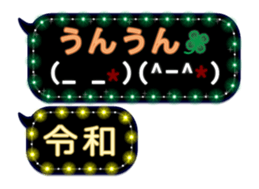 174553477
