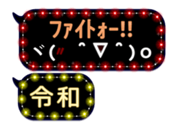 174553478