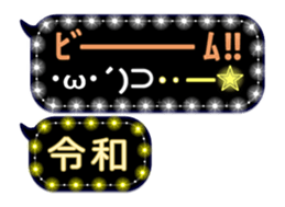 174553481