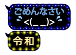 174553483