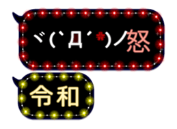 174553485