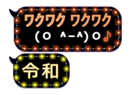 174553489