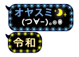 174553491