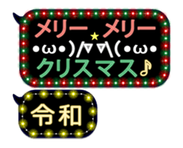 174553492