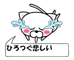 174554499