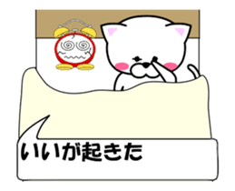 174554695