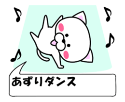 174554814