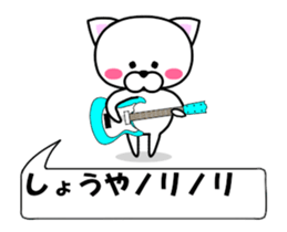 174554849