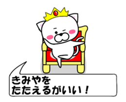 174554892