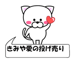 174554897