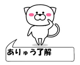 174555152