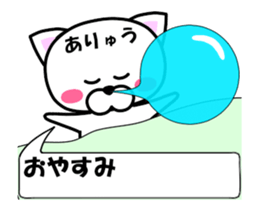174555157