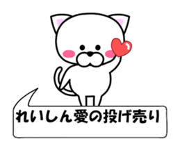 174562902