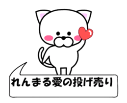 174563094