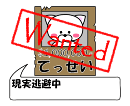 174563226