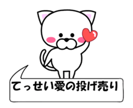 174563241