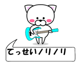 174563251