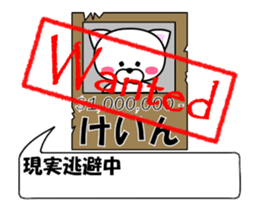 174563305