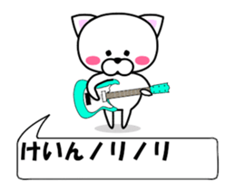 174563313