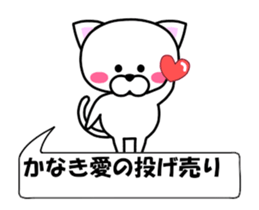 174563345