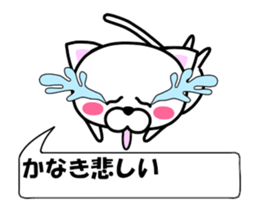 174563390