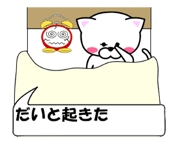 174563399