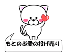 174563782