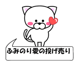 174571206
