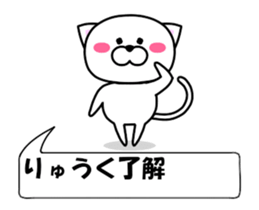 174571368