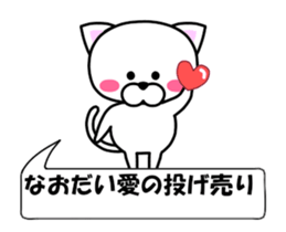 174571854