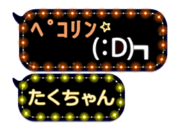 174573072