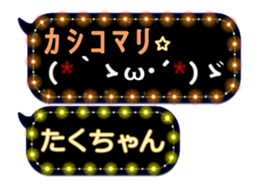 174573076