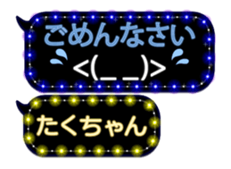 174573083
