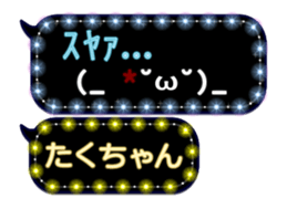 174573090