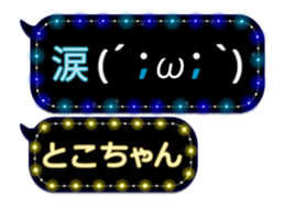 174573592