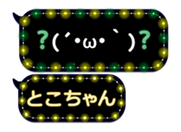174573597