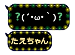174573617