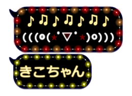 174573646