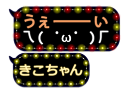 174573650