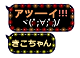 174573653