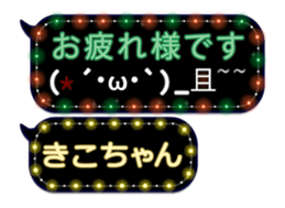 174573654